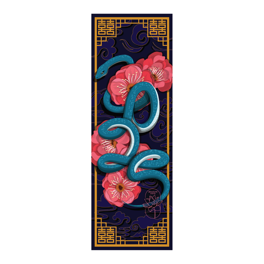 Year Of The Snake Bookmark
